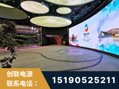 东莞-2019北京世界园艺博览会大屏项目