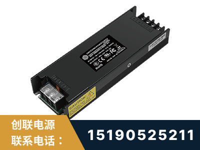 东莞-LED显示屏电源-索斯力德高端系列