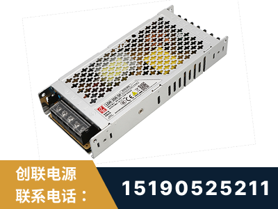 东莞-LED显示屏电源-渠道系列