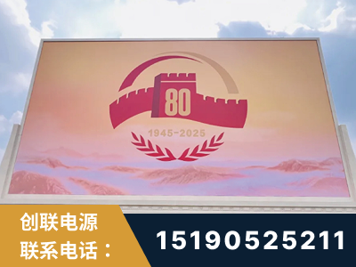 东莞-2025九三大阅兵